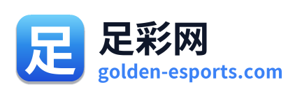 足彩网